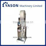 2-99g Bag Packing machine for powder/rice/ peanuts/tea/seeds/medicine