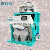 Coffee Bean Sorting Machine Color Seperate Machine