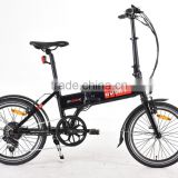 250w folding lithium battery electric bicycle