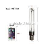 600W HPS High Pressure Sodium Grow Lamp thumbnail-5