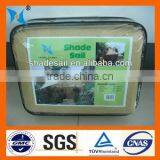 Home Garden Cheap and Best Quality Shade Sail Shade Net thumbnail-1