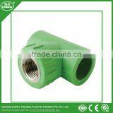 Ppr Pipe Fittings Ppr Fittings thumbnail-2