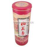 China Supplier Sell Round Red Wine Tin Can ( C118 ) thumbnail-1