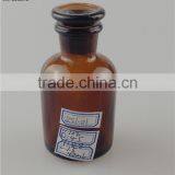 Size 40ml Small Glass Reagent Bottle Amber Glass Bottle for Sale thumbnail-1