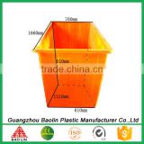 Household plastic storage container