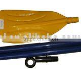 PE Boat Quant thumbnail-1