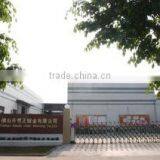 Foshan Kindle Plate Working Co., Ltd. company overview - view 1 thumbnail