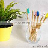 Soft Nylon Bristle Toothbrush With Bamboo Handle thumbnail-1