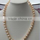 Fancy 9-10mm Pink Freshwater Pearl Necklace Designs For Ladies thumbnail-4