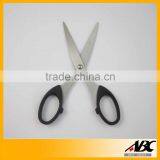 High Quality Stainless Steel Cutting Scissors thumbnail-1