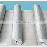 Smooth Stainless Steel Wire Mesh Cloth