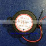 42mm*18mm Alarm Sound Buzzer DC9V~DC15V HYD-4218 thumbnail-1
