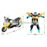 Super Cheap Walking Robot Toy for Kids thumbnail-1