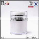 50g White Airless Cream Pump Jar thumbnail-2