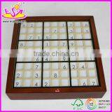 2015 New Kids Wooden Brain Toy,popular Education Children Wooden Brain Toy,hot Sale Baby Brain Toy Wooden Sudoku Games W11A015 thumbnail-1