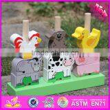 2016 New Design Educational Animals Wooden Stacking Toys for Toddlers W13D126 thumbnail-2