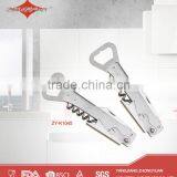 Multi Function Stainless Steel Bottle Opener With Knife thumbnail-1