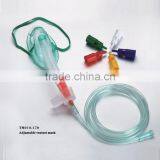 TOPMEDI Adjustable Venturi Mask thumbnail-1