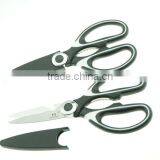 61010 Safe Cover Multi-function Kitchen Scissors With Soft Touch Double Injection Handle thumbnail-4