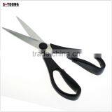 61050 Multifunction Chicken Food Opener Cut Peel Professional Kitchen Scissor thumbnail-3