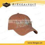 2016 Cheap Promotional Cotton Twill Custom Made Fitted Baseball Cap Manufacturer thumbnail-1