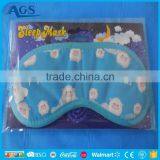 Lovely Sheep Light Blue Sleeping Eye Mask for Airline and Hotel thumbnail-1