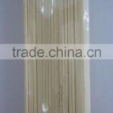 Bag Packaging and Normal Feature BestCook Healthy Organic Instant Noodles thumbnail-2