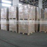 Shanghai Baily Metal Products Co., Ltd. company overview - view 3 thumbnail