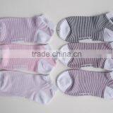 Customized Socks With Logo thumbnail-1