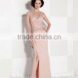 Formal Deep v Neck Chiffon Lace off Shoulder Bridal Dream Dress thumbnail-2