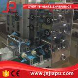 JIAPU Automatic Solid Face Mask Machine thumbnail-3