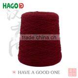 Regenerated/recycled Blended Cotton Yarn in Stocklot