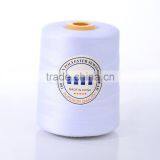 China Wholesale Polyester Sewing Thread for Sewing Wedding Dress thumbnail-1
