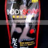 Japan Bath Soap With Charcoal (Spare Pack) 500ml wholesale