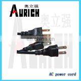 Japan Extension Cord Plug and Socket Electrical Cable Wire 3.5mm Power Cord thumbnail-6