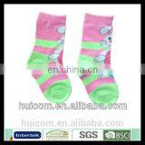 Baby Foot Socks Knitted thumbnail-1