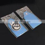 Factory Made Key Chain Leather thumbnail-4
