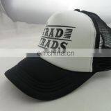 Solid Colors Adjustable Strap Small Braid in Black Trucker Cap Mesh Hat thumbnail-1