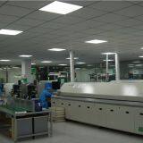 BLATN Science & Technology (Beijing) Co., LTD company overview - view 2 thumbnail