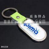 Die Casting Metal Keychain Blanks With Soft Enamel Logo Key Holder thumbnail-1