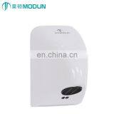 10m/s Mini Wall-mounted Free Electric Infrared Automatic Induction Hand Dryer for Heavy Traffic Bathroom Washroom