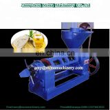 Wholesale price small automatic screw cold press black seed soybean corn coconut mustard groundnut oil machine