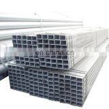 hollow section 20*20*0.9mm pre galvanized 20*20 ms square tube