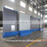 Vertical Automatic Inusating Glass Production Line/GLASS LINE.Insulating glass produce line