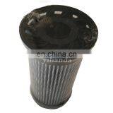 High Quality Hydraulic Filter 6692337 Oil Filter