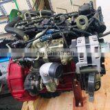 Оригинальная низкая цена на полную сборку двигателя, 4-цилиндровый двигатель ISF2.8 в наличии