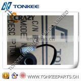 VOE14527267 Excavator EC210B Solenoid Coil thumbnail-3