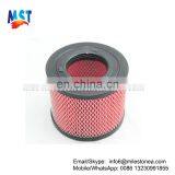 Пневмозаборник двигателя грузовика 8-97941-655-0 8979416550