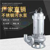 Stainless Steel Sewage Pump thumbnail-2