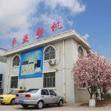 Qingdao Zhuoya Machinery Co.,Ltd company overview - view 2 thumbnail